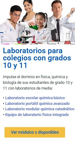 Laboratorios para colegios de 1 hasta 11